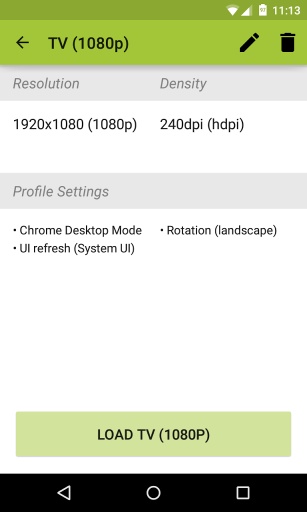 平板比例修改器(SecondScreen)无黑边免费 v2.9.2 安卓版