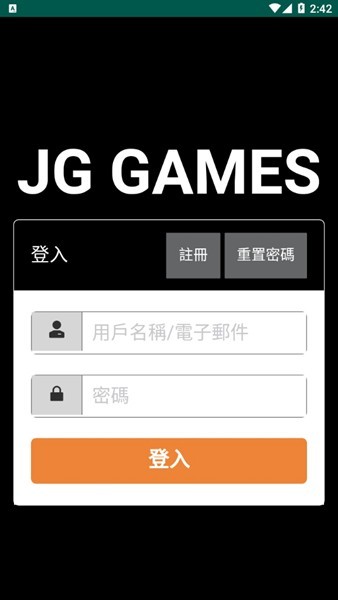 jggames游戏官方最新版 v1.0 安卓版