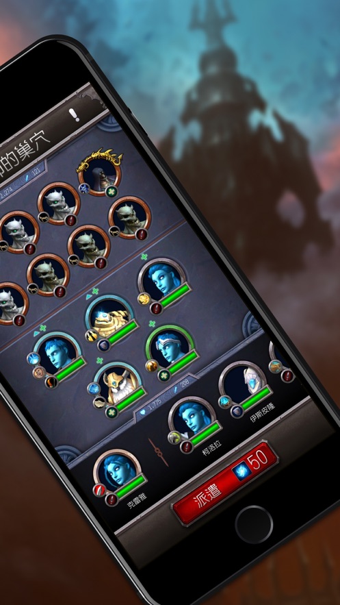 魔兽世界助手APP v3.2.43731安卓版