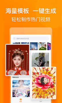 乐影app v1.0.4 安卓版