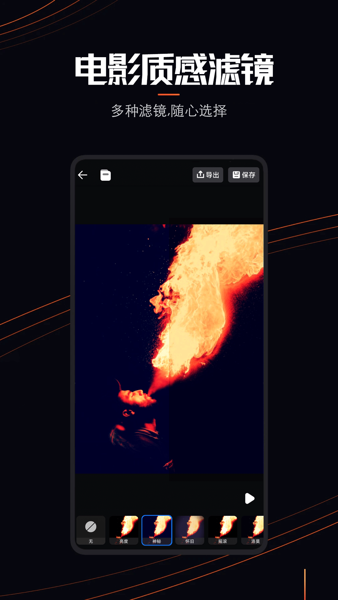 Live Photo app v1.0.1 安卓版