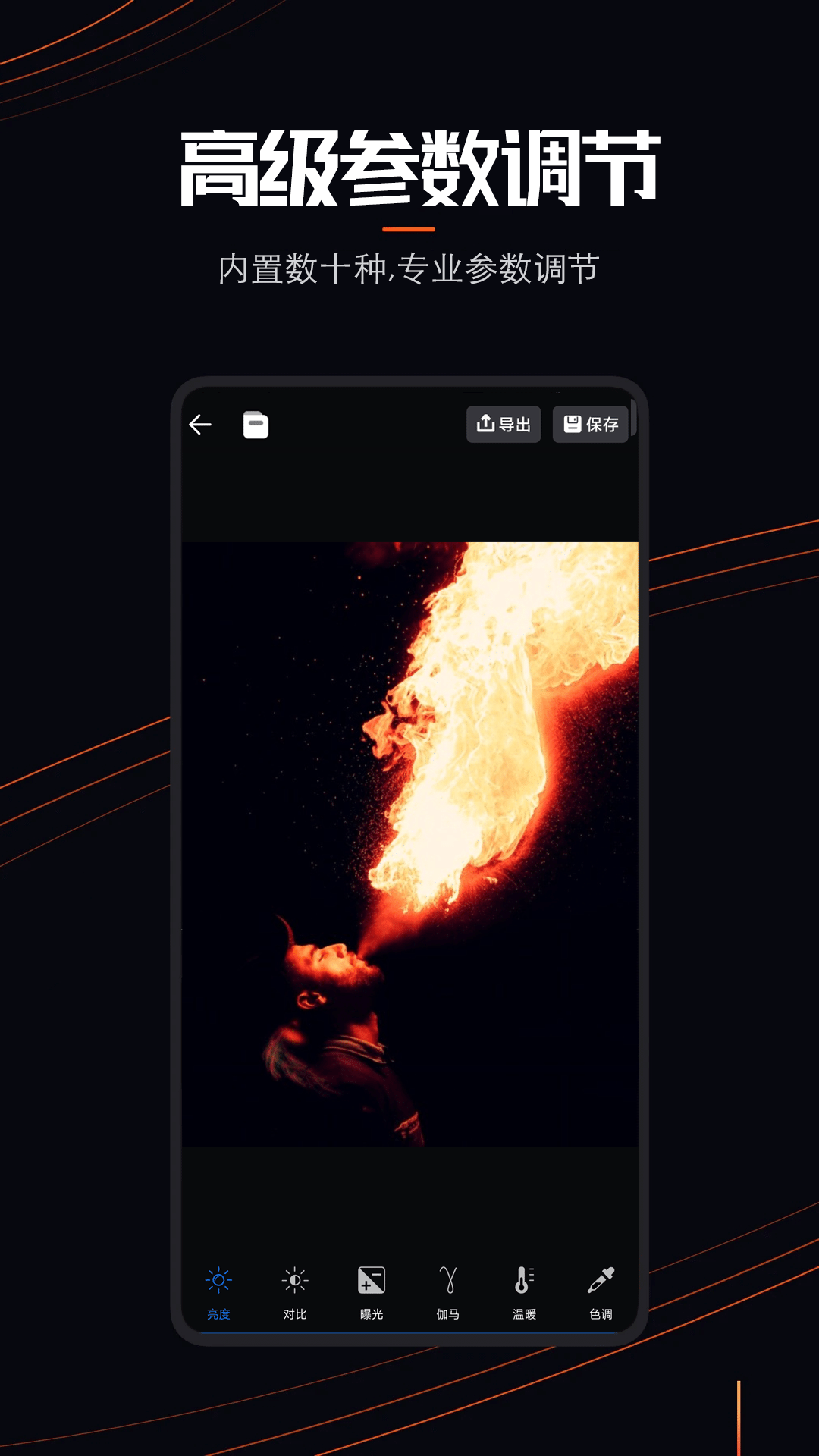 Live Photo app v1.0.1 安卓版