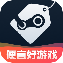 SteamPro超级蒸汽app官方下载 v2.3.0 安卓版