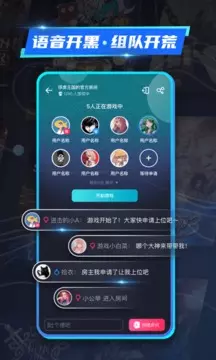 22克云游戏手机版下载 v2.2.1.1 安卓版