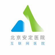 北京安定医院app v3.2.0 最新版