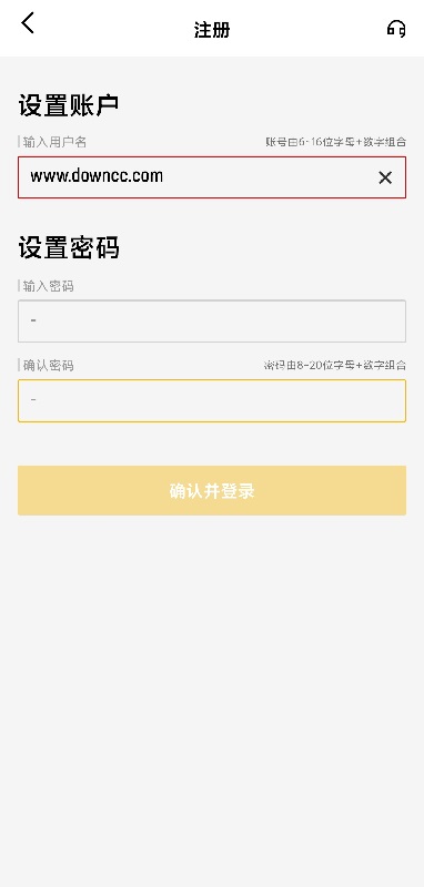 M6米乐app v1.0.1 安卓版