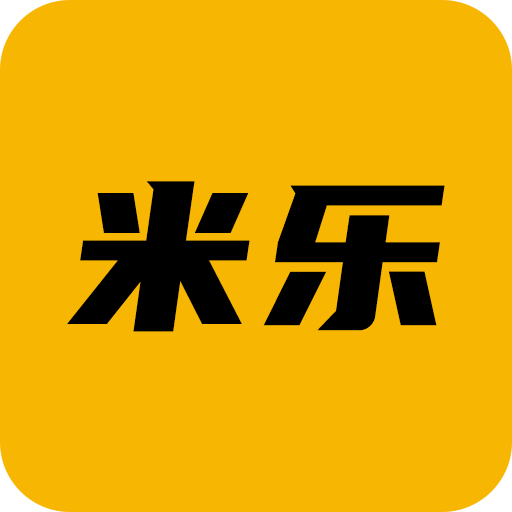 米乐体育app v1.0.3 安卓版