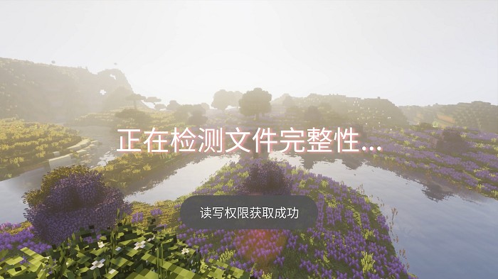 澪-Ultimate app v1.4 安卓版