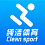 纯洁体育app v1.9 最新版