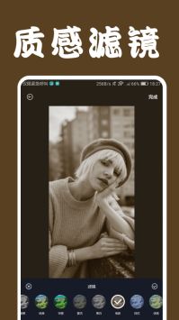 lofi cam app v1.3 安卓版