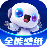全能壁纸app v1.0.0 安卓版