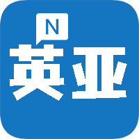 新英亚体育app V1.5 安卓版