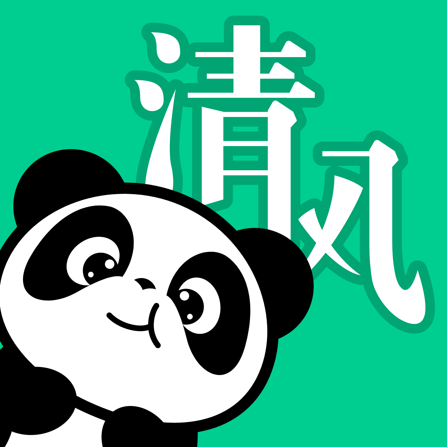 清风壁纸app v1.7.0 安卓版