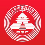北京市体育总会app下载 v2.3.9 最新版