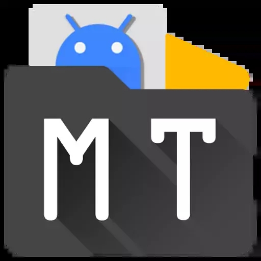 MT管理器2025官方最新版本 v2.18.3 安卓版