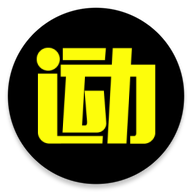 爱云动app下载 v4.3.1 最新版