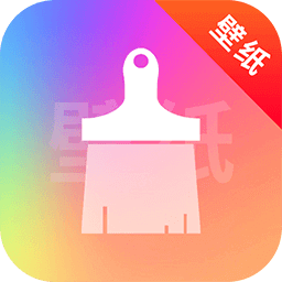 神奇壁纸app v2.1.1 安卓版
