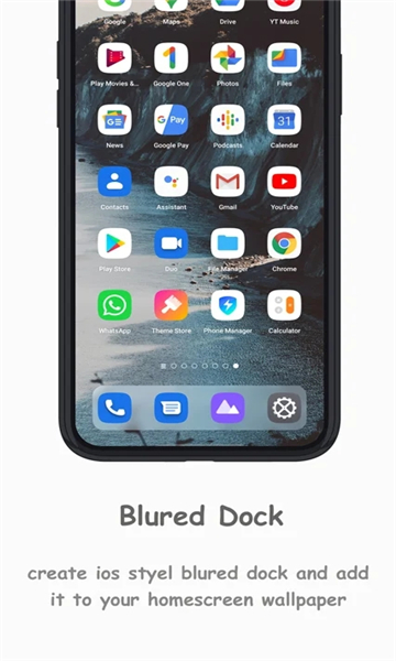 iBlurDockPro app v3.0 安卓版