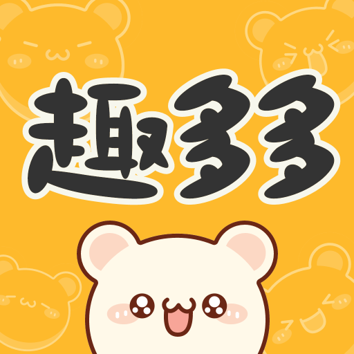 趣多多壁纸app v1.7.1 安卓版