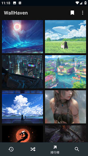 wallhaven app v7.7.7 安卓版