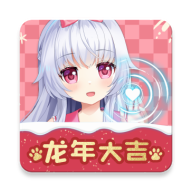 兽耳助手app v4.2.7 最新版