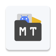 tm管理器中文版(MT管理器) v2.18.3 最新版本