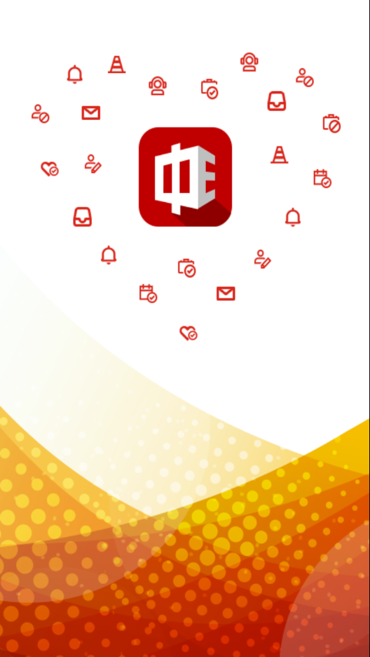 中e家园app最新版下载安装 v1.3.49 安卓版