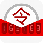 网易将军令app官方下载 v5.4.8 Build 89 最新版本