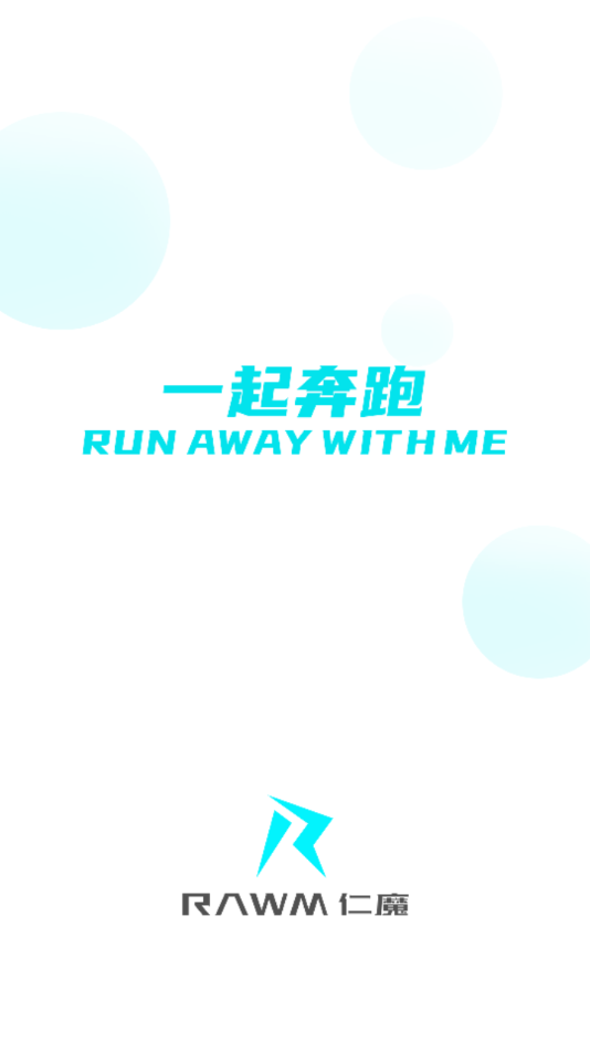 RAWMHUB app v1.0.13 最新版