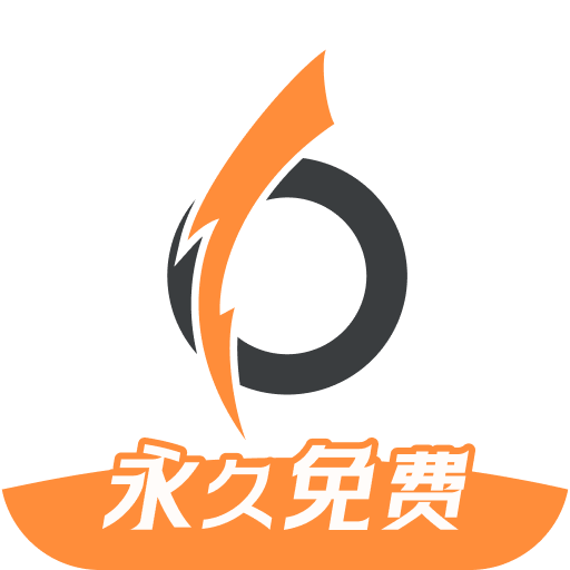 小6加速器下载安装 v2.0.10.2 安卓版