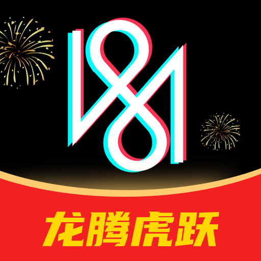 COOL VUE视频剪辑app v1.0.69 最新版