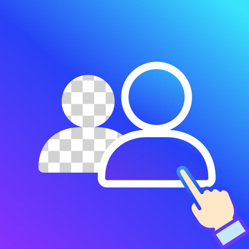小二抠图官方正版软件 v2.0.9 最新版