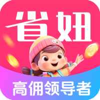 省妞app v1.1.11 最新版