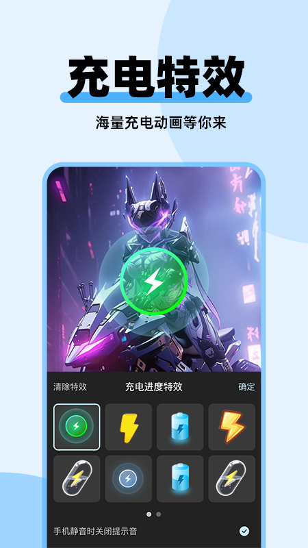 哈屏主题秀官方版 v1.1.0 安卓版