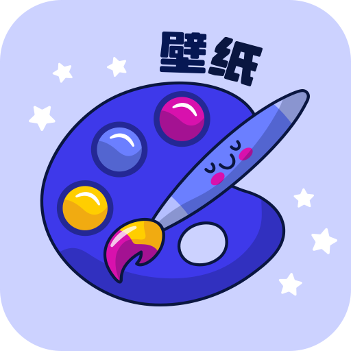 萌绘壁纸app v1.0.0 最新版