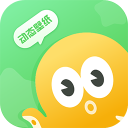 我的动态壁纸app v1 官方版