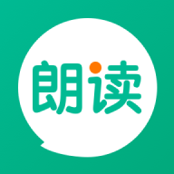 语文朗读宝app官方正版下载 v1.1.0 最新版