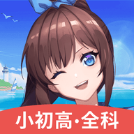 欧拉AI学app v2.71.0 最新版