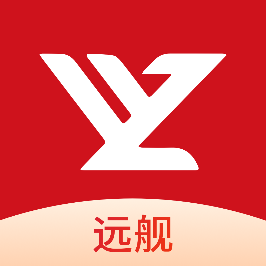 远舰软件下载 v2.0.3 手机版