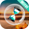 高考考研考试倒计时安卓版 v4.6.1 官方版