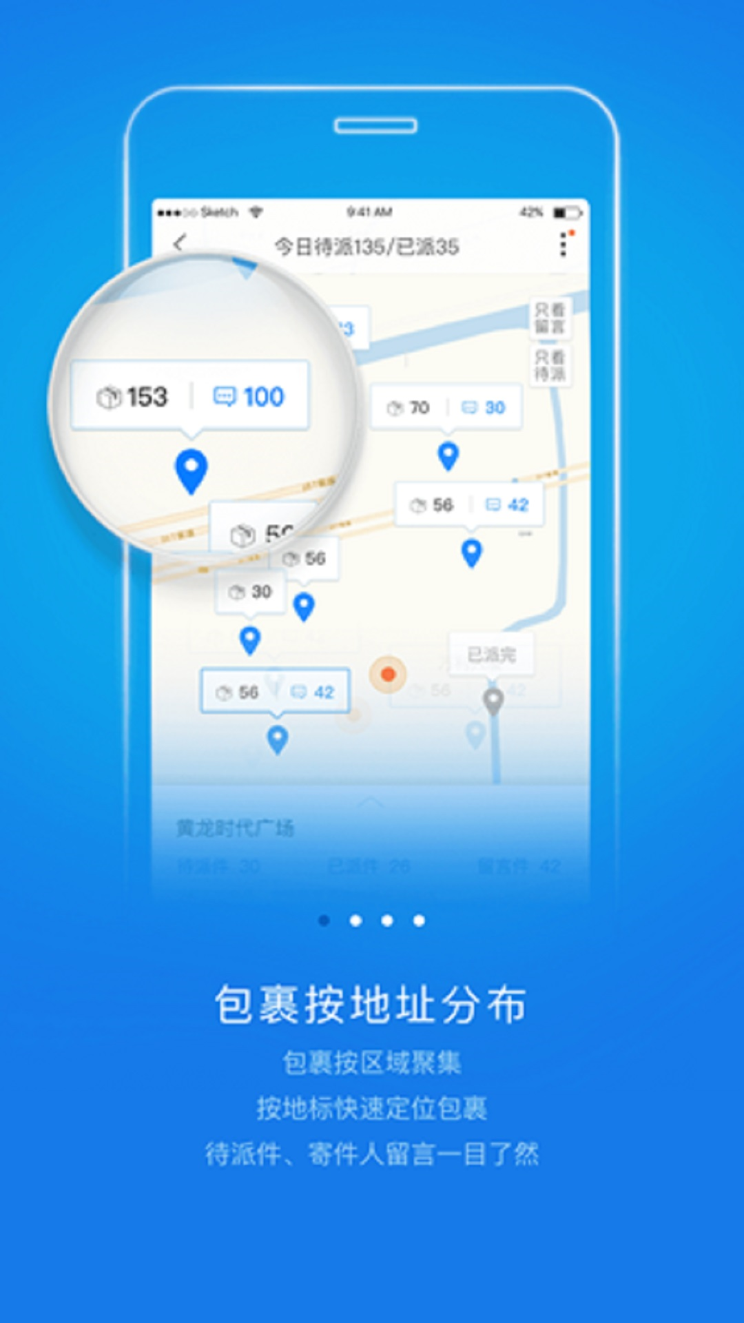 游小福手游平台 v1.0.9 安卓版