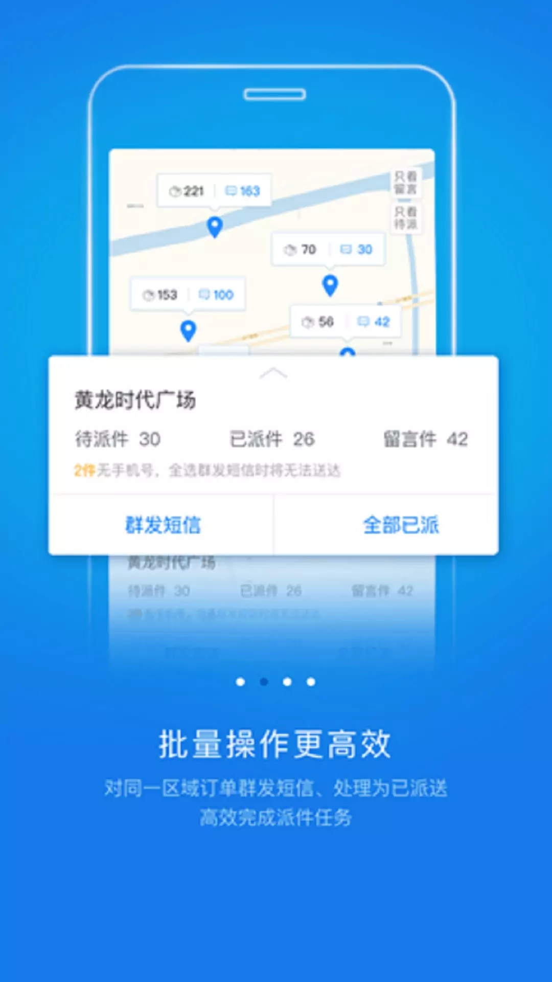 游小福手游平台 v1.0.9 安卓版