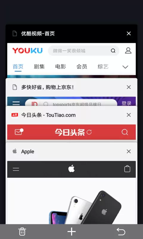宙斯浏览器最新版app v1.5.0 安卓版