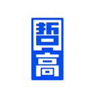 哲高积木官方版 v2.6.8 安卓版