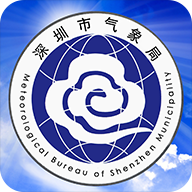 深圳天气app v6.3.2 最新版
