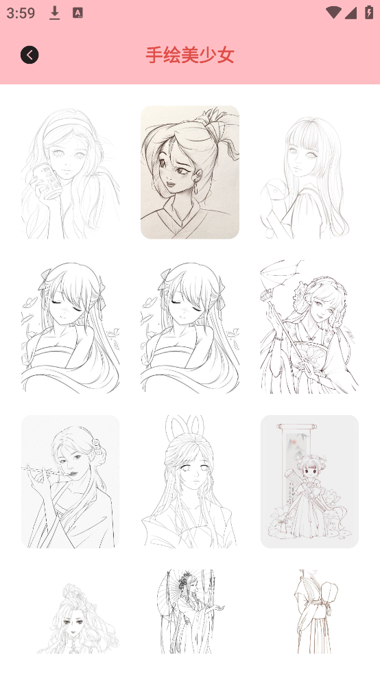 美女壁纸app v2.0 安卓版
