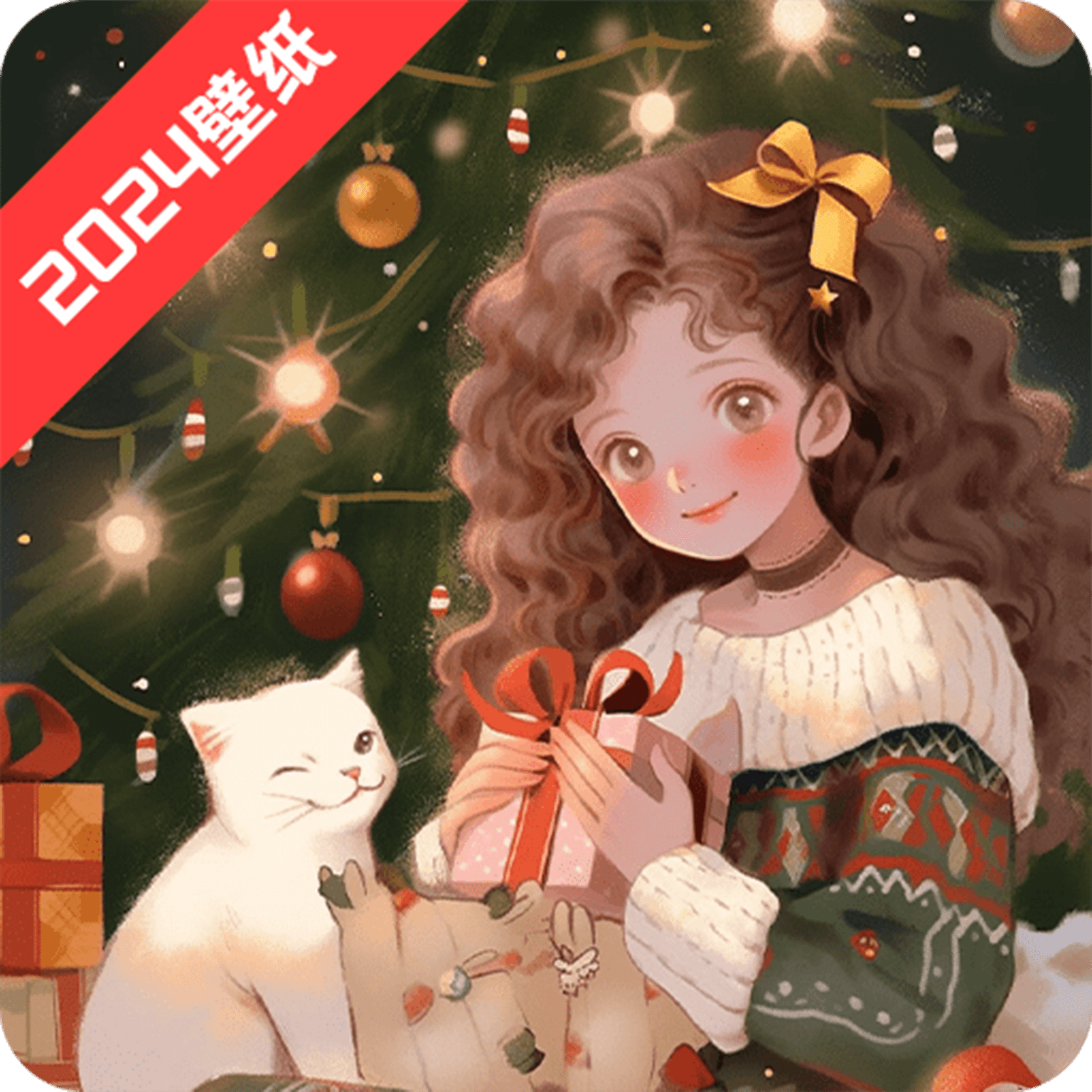 神图壁纸主题大全下载(高清) v3.3.8 最新版