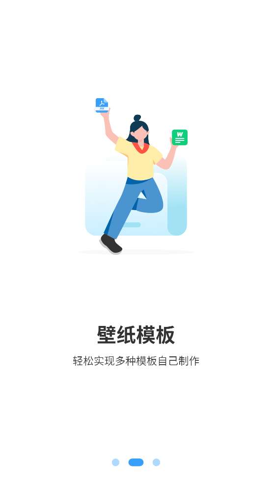 态壁纸app v10.0 最新版