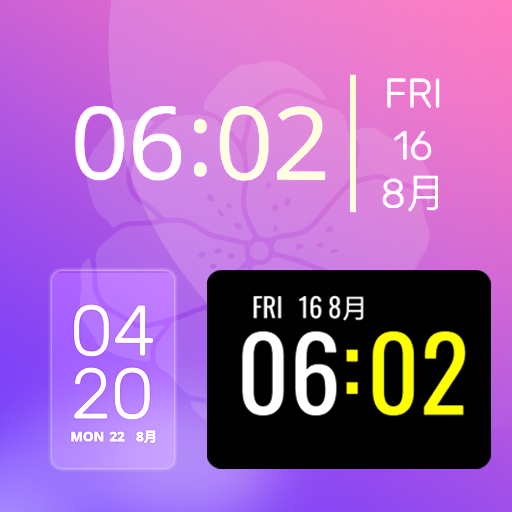 全能小组件桌面软件 v1.7 最新版