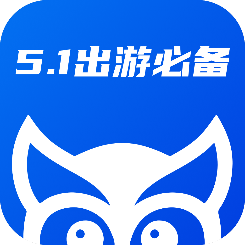 途咕咕app官方下载 v1.2.24.0430 最新版